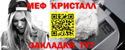 кокс Гусев