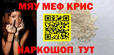 кокс Гусев