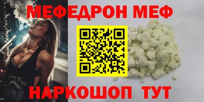 кокс Гусев