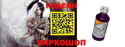 кокс Гусев