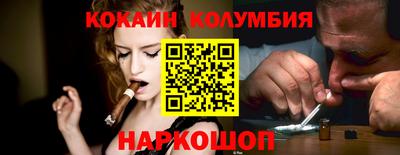 хмурый Дубна