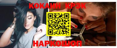 каннабис Гусиноозёрск