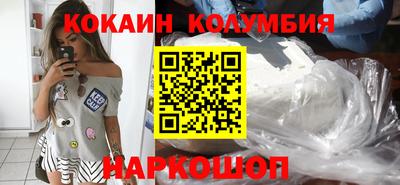 каннабис Гусиноозёрск