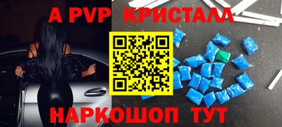 кокс Гусев