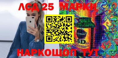 каннабис Гусиноозёрск