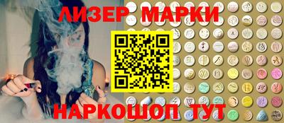 кокс Гусев