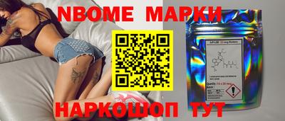 кокс Гусев