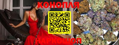 круглые Гусь-Хрустальный