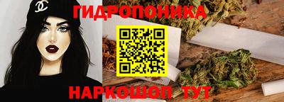 круглые Гусь-Хрустальный