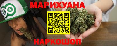 круглые Гусь-Хрустальный