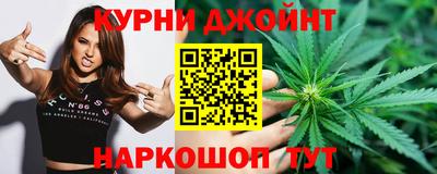кокс Гусев