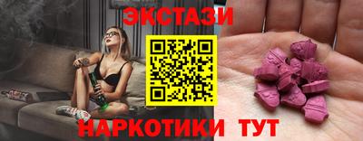 каннабис Гусиноозёрск