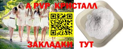 кокс Гусев