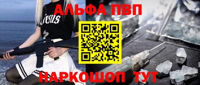 каннабис Гусиноозёрск