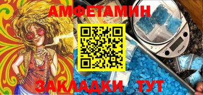 круглые Гусь-Хрустальный