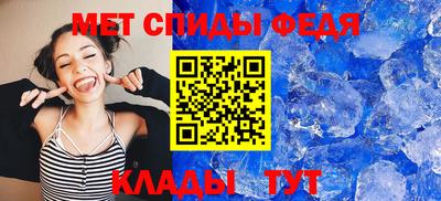 круглые Гусь-Хрустальный