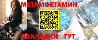 круглые Гусь-Хрустальный