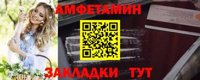 круглые Гусь-Хрустальный