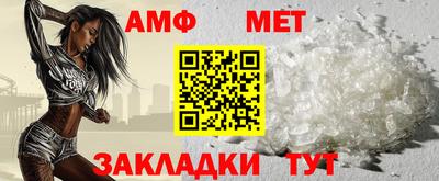кокс Гусев