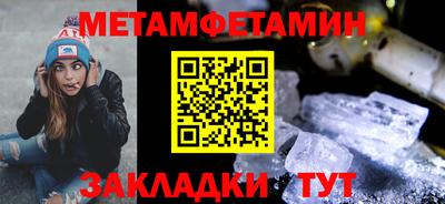 кокс Гусев