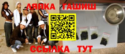 кокс Гусев