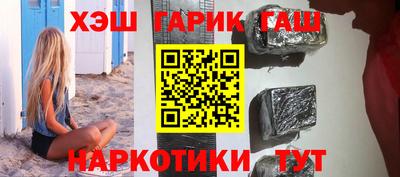 круглые Гусь-Хрустальный