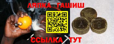 круглые Гусь-Хрустальный