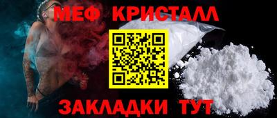 каннабис Гусиноозёрск