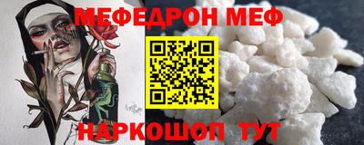 кокс Гусев