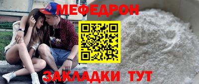 кокс Гусев