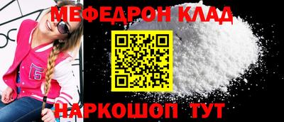 mdma Донской